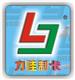 供应会员卡，IC卡，工作证，胸版等